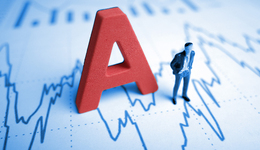 深陷退市危機(jī)，三盛教育兩任董事長被立案調(diào)查