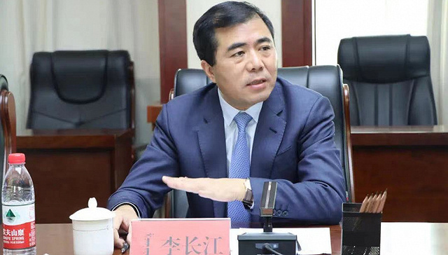 CG Services President Li Changjiang resigns
