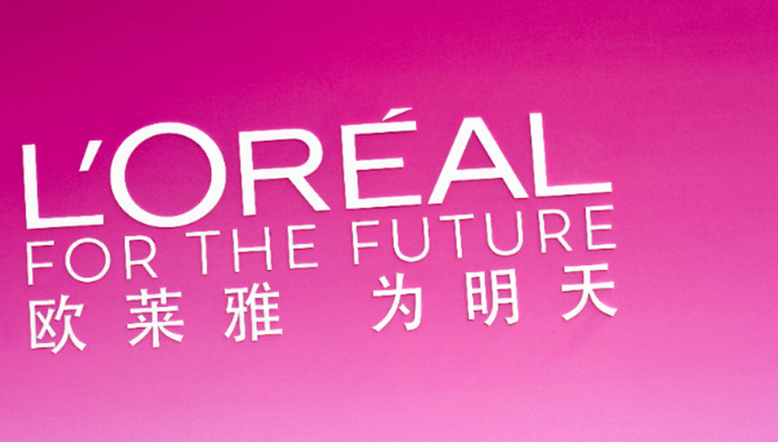 美妆,商业模式,欧莱雅,收购,