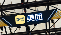 美團(tuán)眼下的難題：新對(duì)手和新增長(zhǎng)點(diǎn)