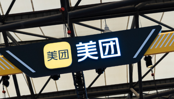 美团,餐饮,本地生活,市场竞争,