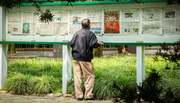 機(jī)構(gòu)編制調(diào)整方案公布，老齡工作正式回歸民政部