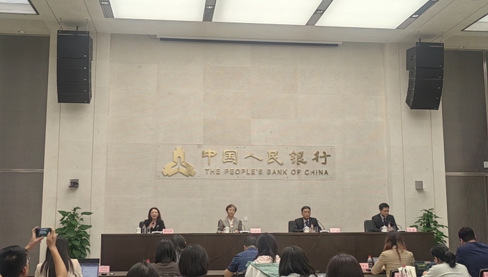 财经速递,信贷,货币政策,中国央行