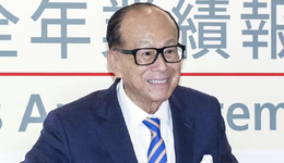 96岁李嘉诚拥抱AI