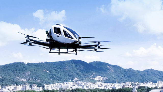 亿航智能拿下全球首个无人驾驶电动垂直起降航空器型号合格认证，美股盘前暴涨70%