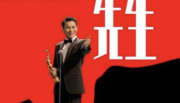 后国庆档，片海战术重开