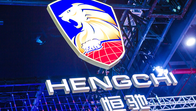 NWTN suspends financing to Evergrande's EV brand