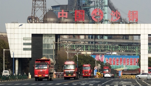 南钢股权纠纷尘埃落定，沙钢退出，中信股份获控股权