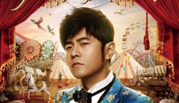 周杰伦演唱会“硬刚”黄牛，“强实名制”显威力