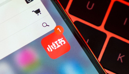 “三天打漁，兩天曬網(wǎng)”式的小紅書女星直播，醉翁之意在“買手電商”