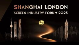 上海文旅局向世界推介華語(yǔ)優(yōu)秀劇集，2023上海-倫敦影視對(duì)話會(huì)在倫敦成功舉辦