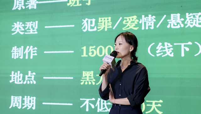 这届电影创投不谈钱，都在谈什么？