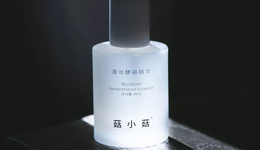 這個(gè)品牌要閉店清倉(cāng)了