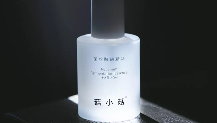 关店潮,国货美妆,菇小菇,新锐品牌,