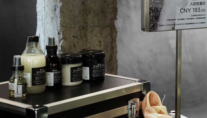 网红品牌,关店潮,融资,HARMAY話梅,