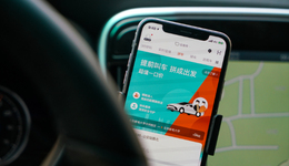 滴滴能重回黄金时代吗？