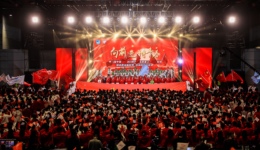 第六屆進(jìn)博會5725名志愿者宣誓上崗