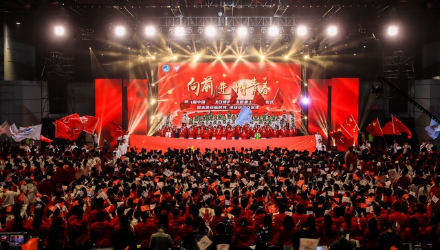 第六届进博会，志愿者