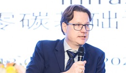 中歐能源合作平臺：為實(shí)現(xiàn)碳中和，亟需更新這些能源基礎(chǔ)設(shè)施