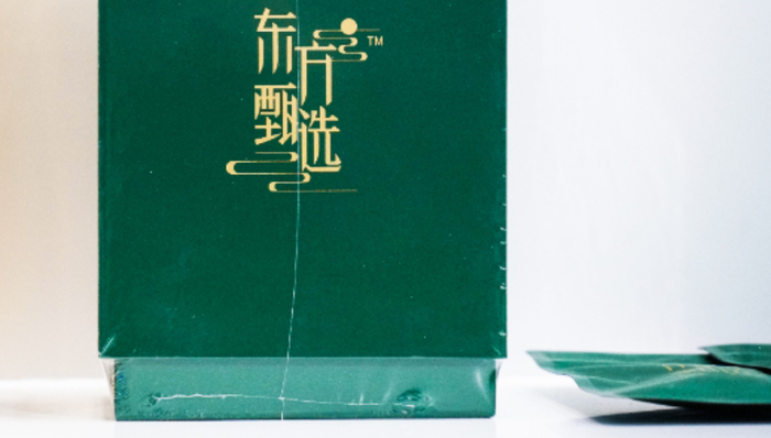 俞敏洪,东方甄选,直播电商,董宇辉,甄选会员