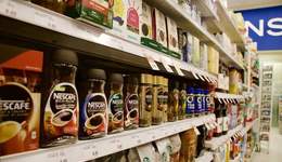 線下超市集體轉(zhuǎn)戰(zhàn)奧特萊斯？超市都成折扣店是怎么回事？