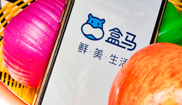 猛开店、普降价，盒马不过日子了？