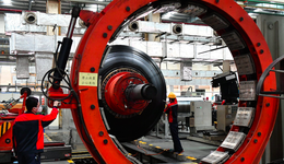 定調(diào)！中國將全面取消制造業(yè)領(lǐng)域外資準(zhǔn)入限制措施