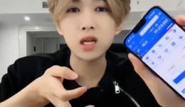 鹿哈的23歲，賺的比鹿晗還多？