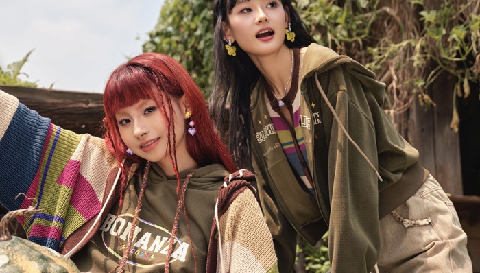 爱马仕Le Regard眼妆系列生动神秘，乐町2023冬季系列点亮缤纷冬日
｜是日美好事物