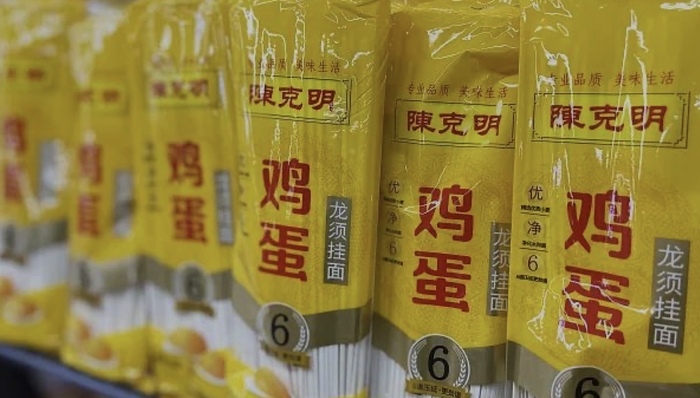 陈克明挂面的陈克明辞任董事长，他是怎么把2毛5分的挂面卖成上市公司的？