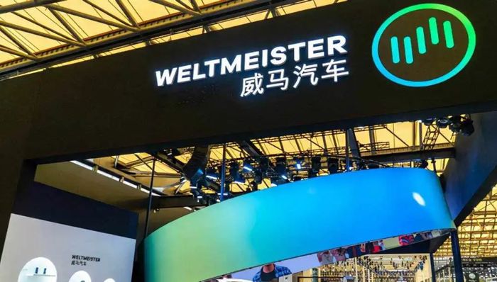 电厂 | 威马进入预重整，上市落空投资者百度腾讯或将蒙受巨大损失