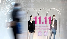 今年双11，除了低价，各平台还在拼什么？