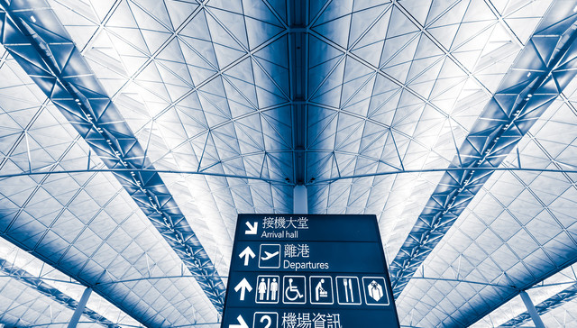 香港海天中转大楼将于年内启用，大湾区候机楼有望增至30个