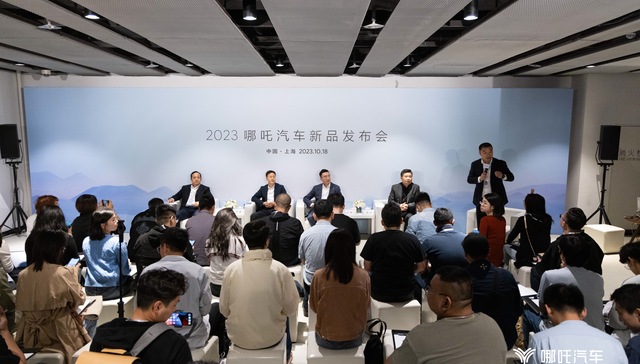 哪吒汽车CEO张勇：新车接受亏损销售，公司资金充裕不急于IPO