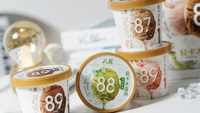 Not cool - Sanyuan’s ice cream venture faces challenges
