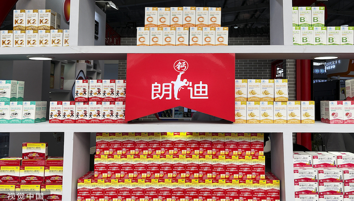 昔日“钙王”朗迪钙因这一关键成分含量不足被罚没1.4亿，此前检出多批次不合格