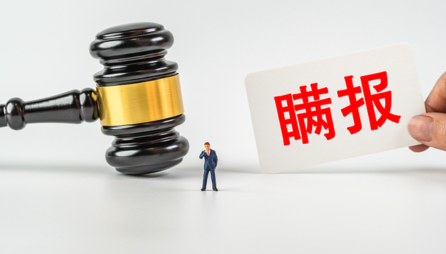 上市公司隐瞒2.58亿退货合同被投资者起诉，“虚假陈述揭露日”成诉讼焦点丨局外人