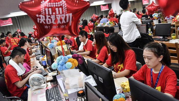 双11电商战提前开打，今年会是真低价吗？