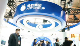 螞蟻集團(tuán)超15億拿下杭州定制地塊，三年前的之江總部地還未開工