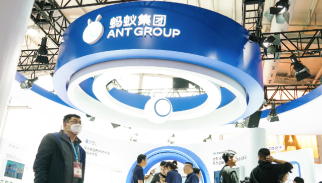 蚂蚁集团超15亿拿下杭州定制地块，三年前的之江总部地还未开工