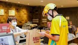 “即時(shí)零售+”：水大魚(yú)大、錯(cuò)位競(jìng)爭(zhēng)和彎腰撿鋼镚