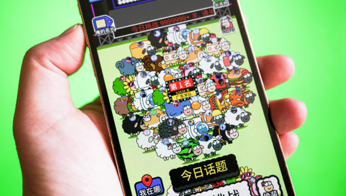 游戏营销,微信小游戏,