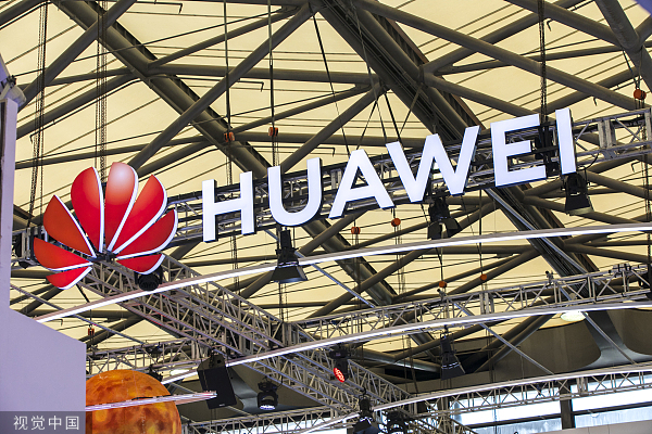 用“比特”管理“瓦特”，华为工商业光伏出海