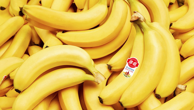 水果,生鲜,佳农集团,香蕉,奇异果