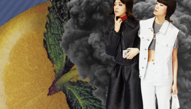 一直走中高端路线的地素时尚推出低价品牌，但情况不太妙