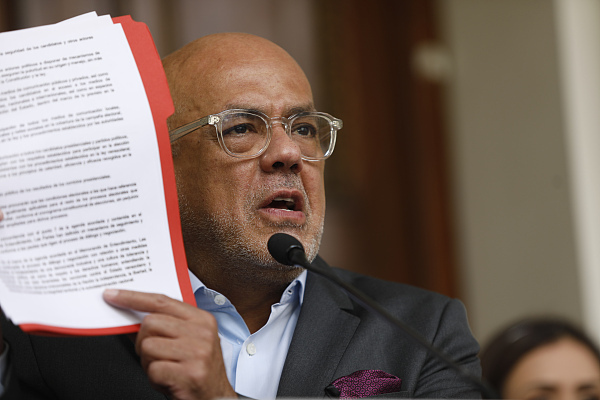 委内瑞拉,石油,经济制裁