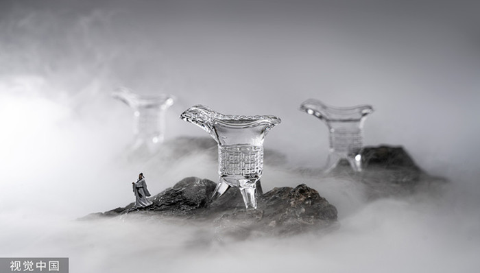 调研早知道 | 贵州茅台三季报出炉，这些重要信息不容错过