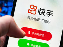 宿華放手，快手轉(zhuǎn)舵？