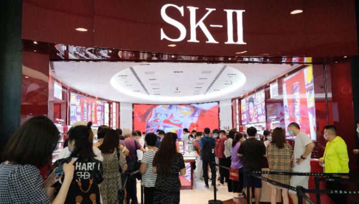 财报,宝洁,涨价,SK-II,