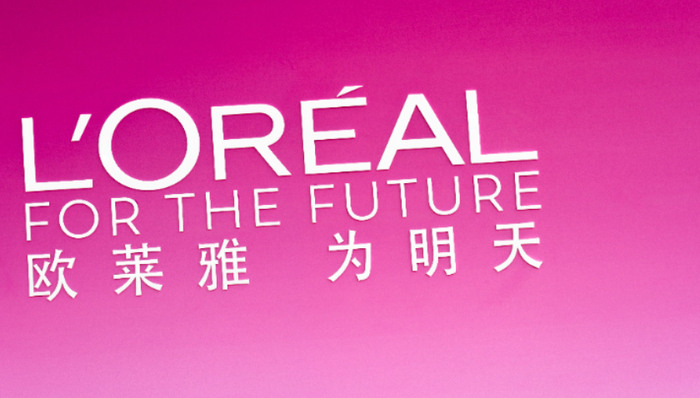 化妆品,中国市场,美容护肤,欧莱雅,